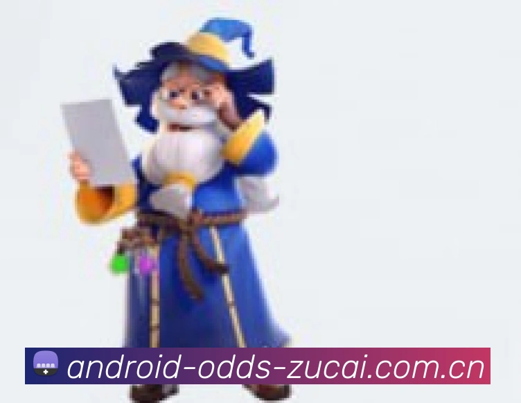 国家体彩中心联合公安部发布世界杯期间反诈骗安全提示
